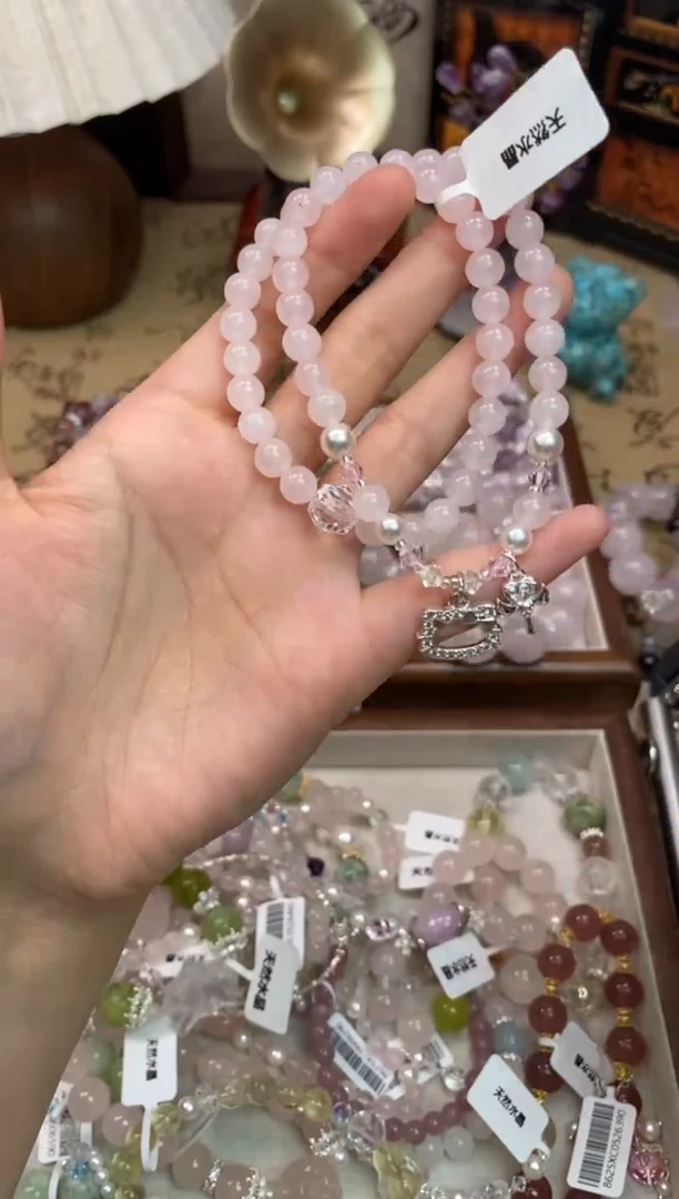 水晶手链未镶嵌292手串