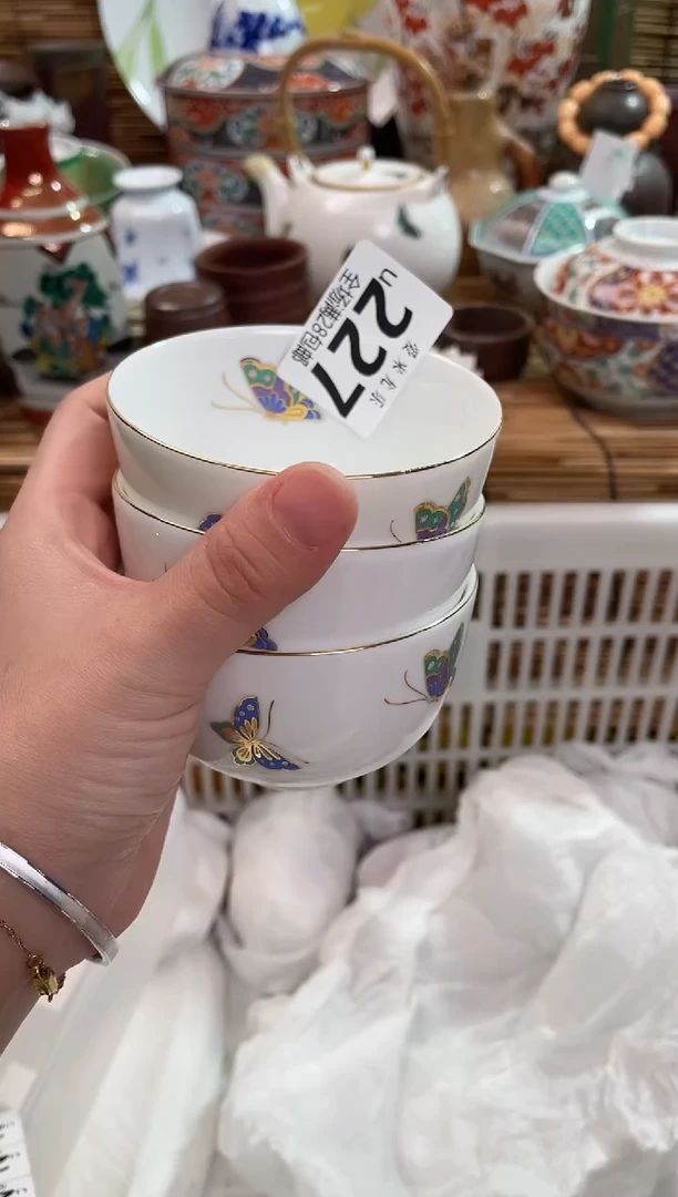 七***3全场满28包邮，陶瓷茶具瓷器