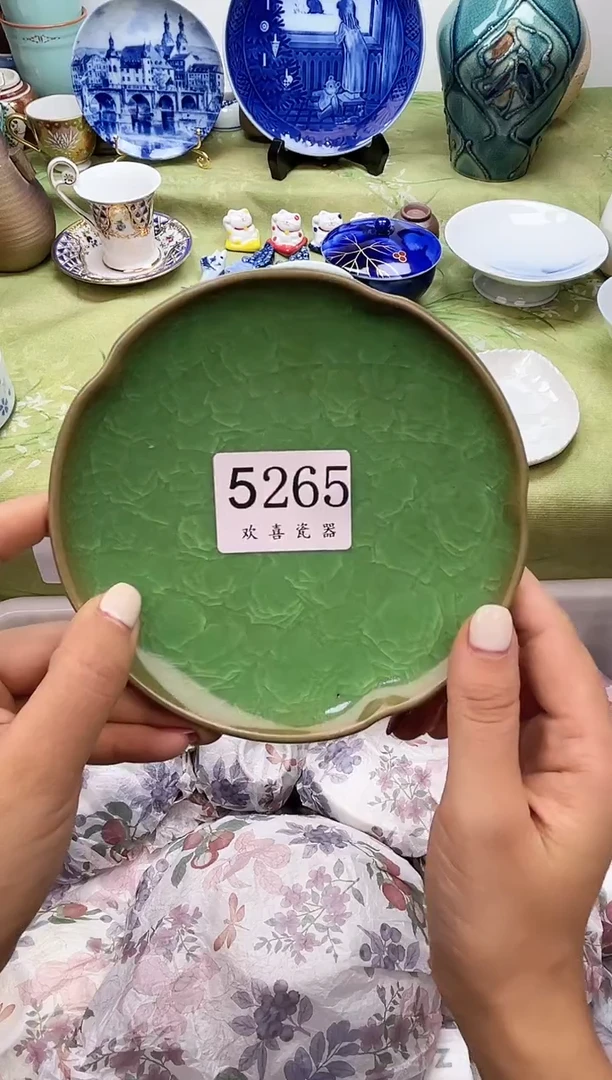 瓷片二****元           5265