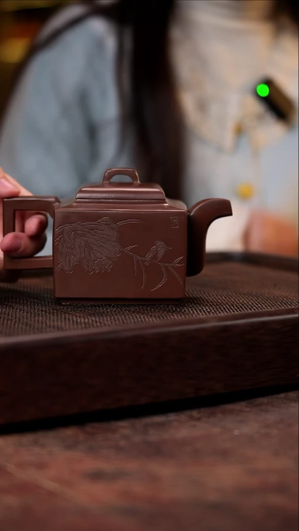 亚明四方 鳜鱼花鸟 寅春紫泥 360cc