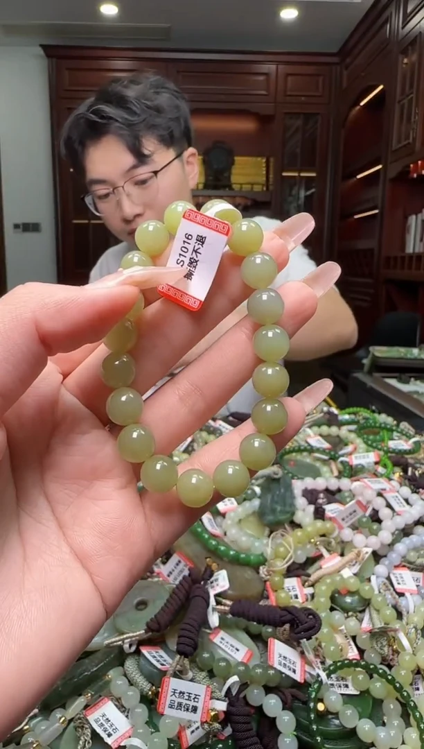 颈饰未镶嵌和田玉多样性发一