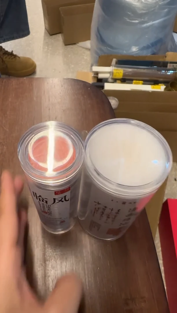 线香42号 捡漏福利-临峰