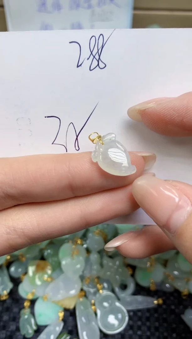 【闪购商品】翡翠颈饰18K金镶嵌天然缅甸A货翡翠