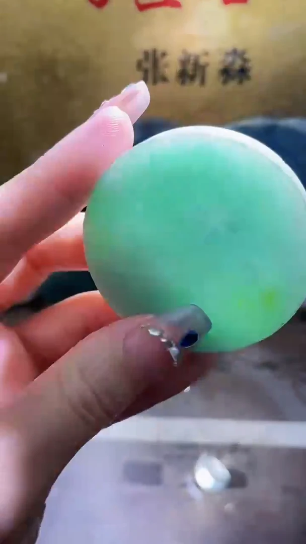 未镶嵌挂件翡翠小梦465