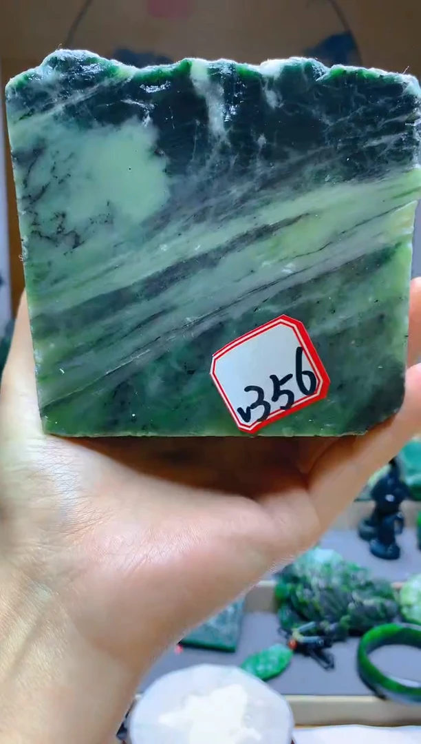 【闪购商品】和田玉（碧玉）珠宝半成品未镶嵌1