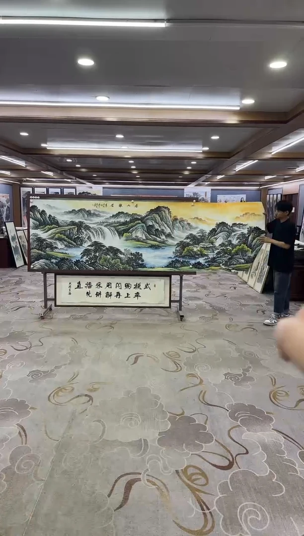 绘画绘画Y-邵明义-小丈二-山水画