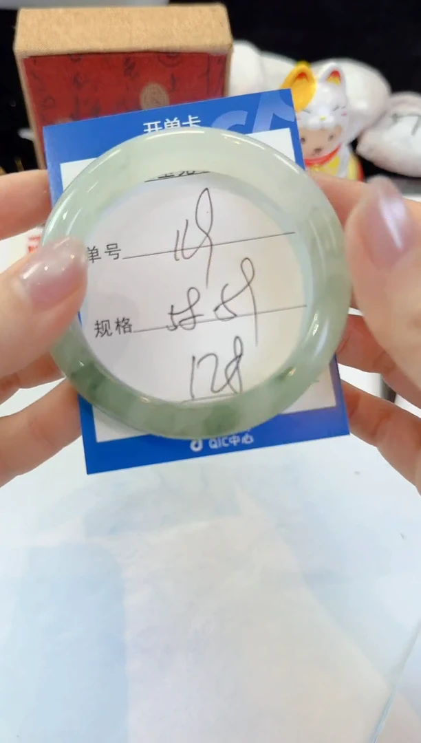 未镶嵌手镯石英质玉119