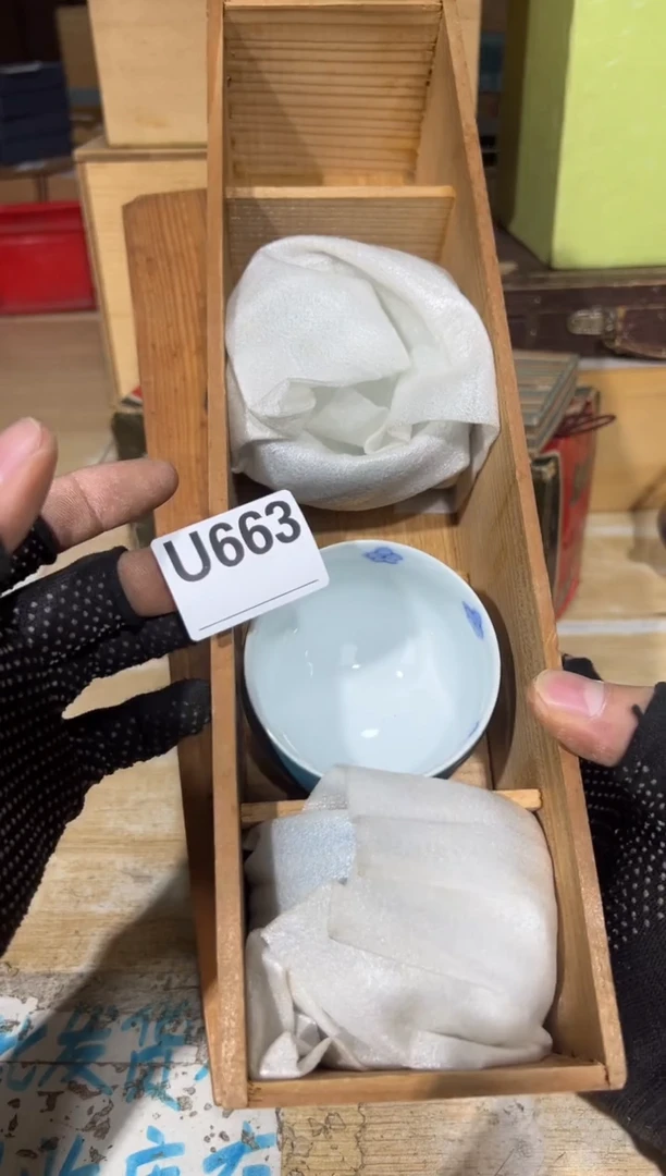 直播定闪专用链接文*直播定闪专用链接