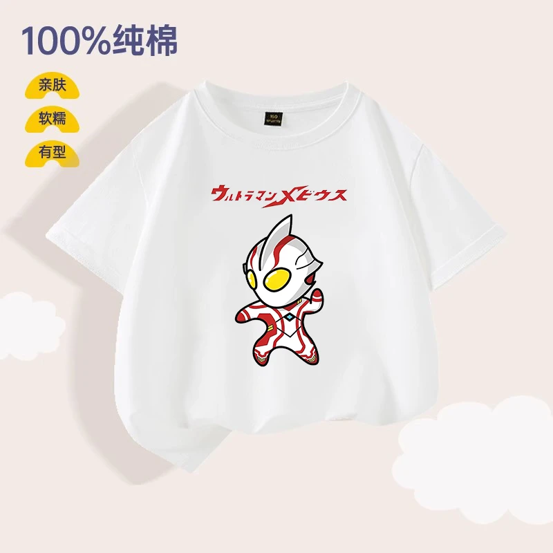 夏季男中大童T恤圆领短袖宝宝卡通迪迦t恤宽松纯棉亲肤儿童体恤男