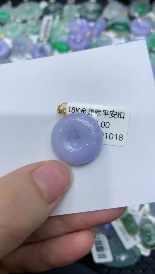 【闪购商品】翡翠颈饰18K金镶嵌1111111111111