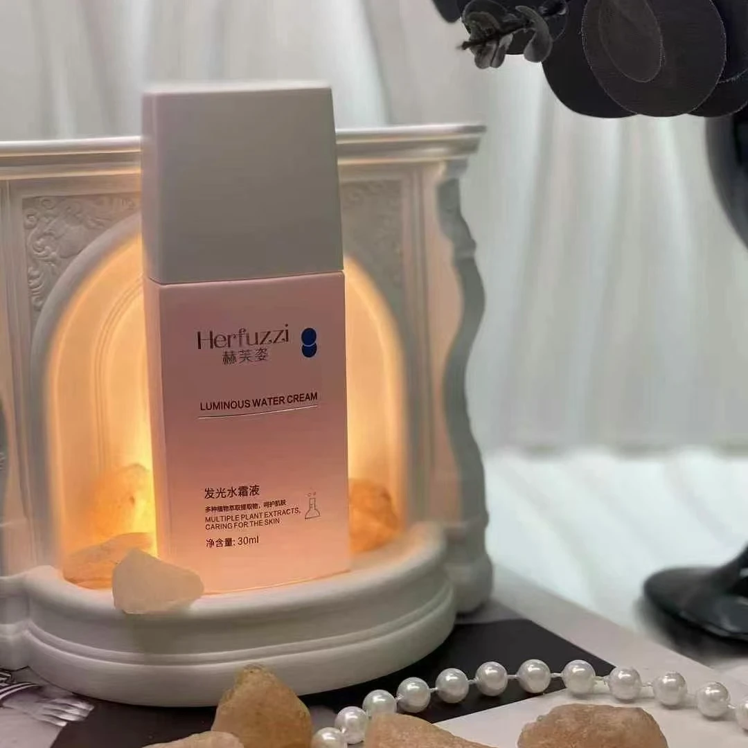 赫芙姿发光水霜液（送一次性保鲜面膜＋碗刷）