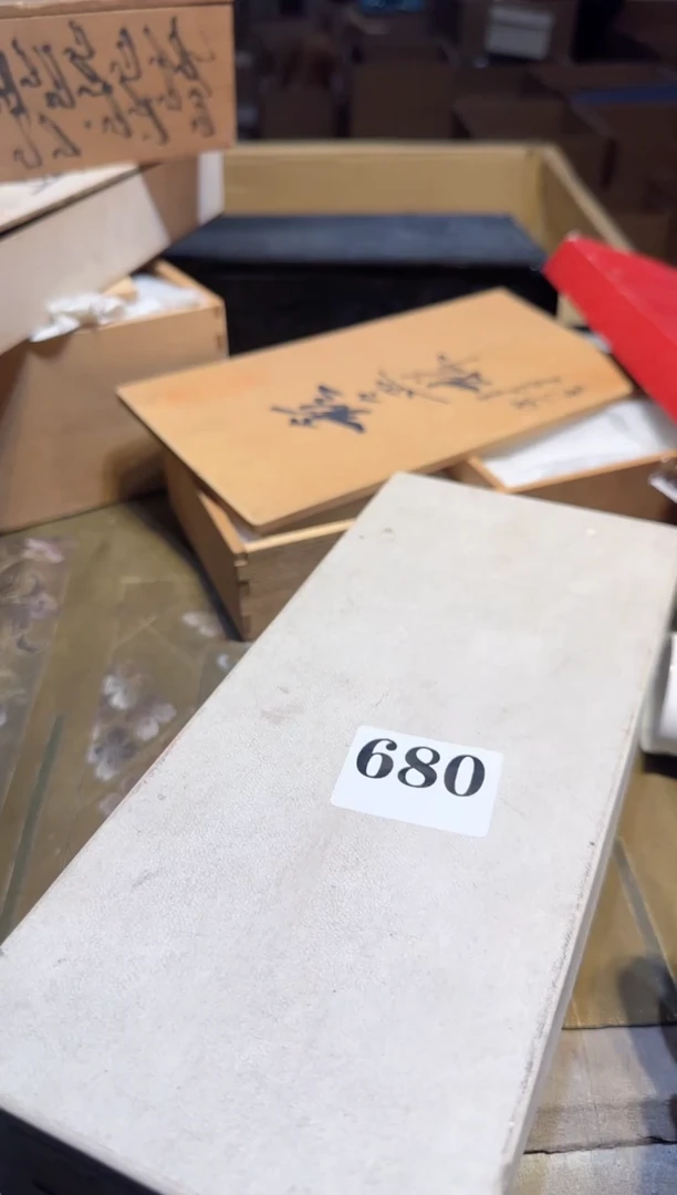 【闪购商品】瓷片680中古回流孤品一件