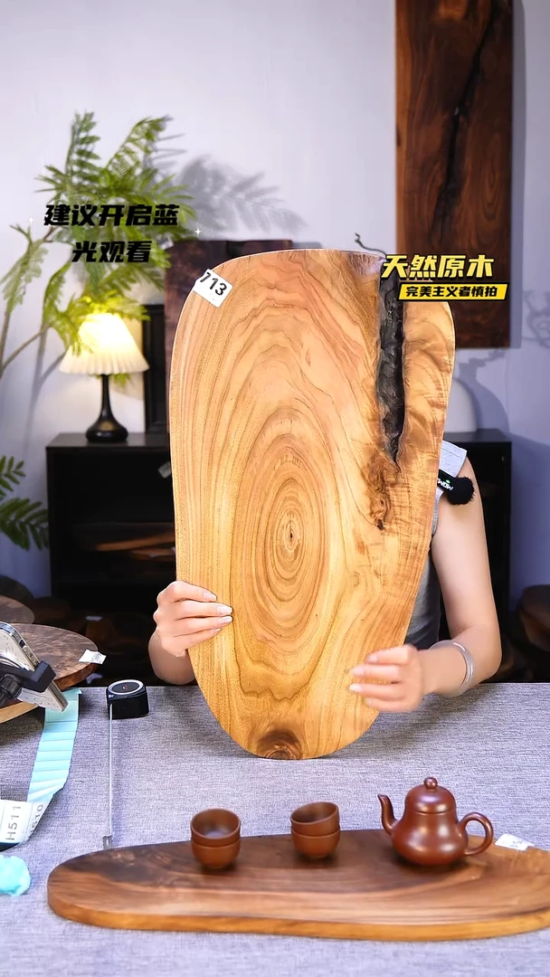 木北美黑胡桃原木.干裂疤结不属于商品质量问题完美主义者慎拍