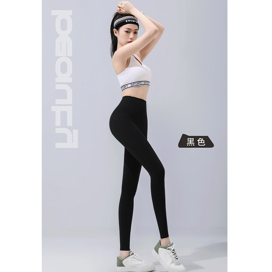 【常不火粉丝专享】春秋高腰九分口袋芭比裤#裤子2502