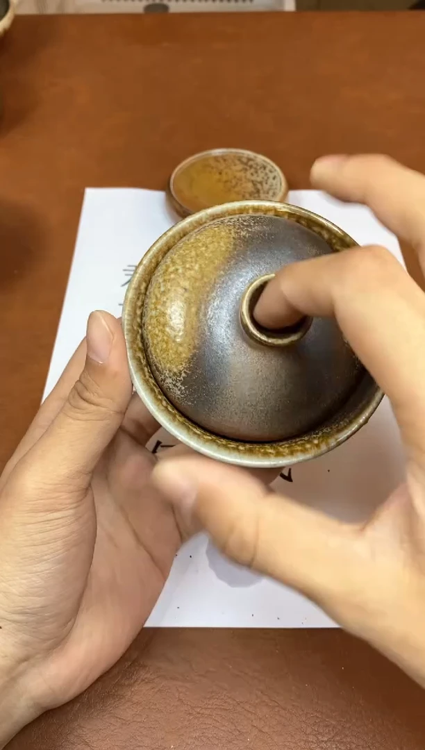 【闪购商品】观寂茶器柴烧专拍链接856 微瑕