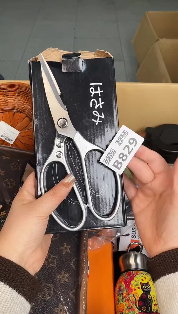 圆头款莫*如图所示 惠鑫甄选