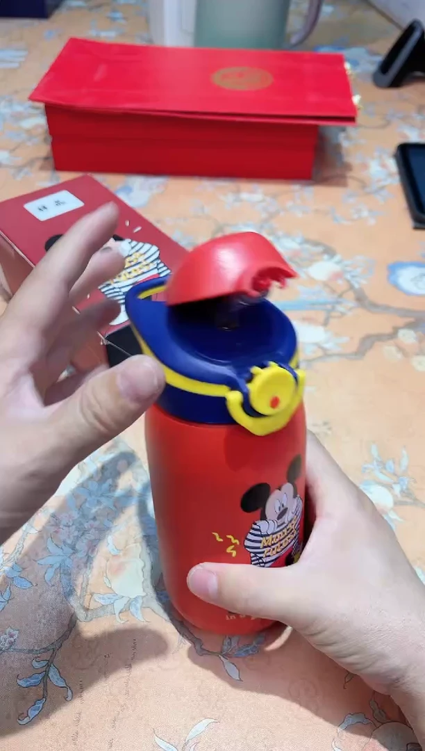 【闪购商品】瓷片F8-001*********