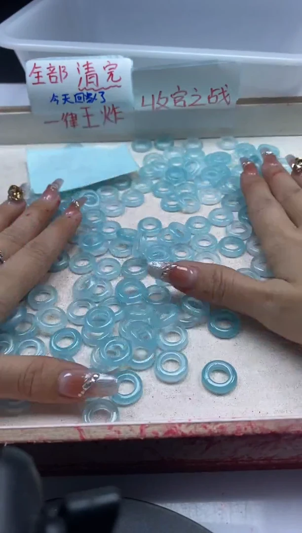 【闪购商品】玛瑙/玉髓颈饰未镶嵌x1006冰川蓝玛瑙跑环*3颗