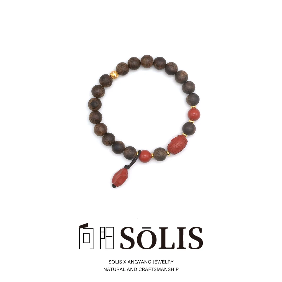 沉香【向阳SOLIS】新年贺岁纳吉单圈手串