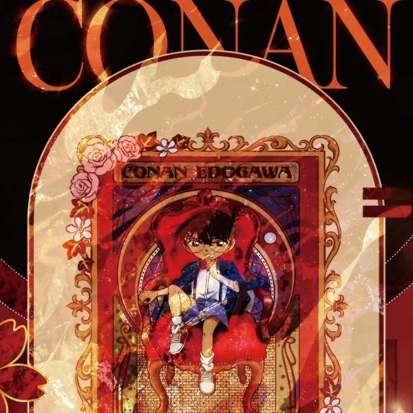 【平拆】共赴樱色 名侦探柯南 动漫收藏卡牌盲盒 国产二创（代拆）