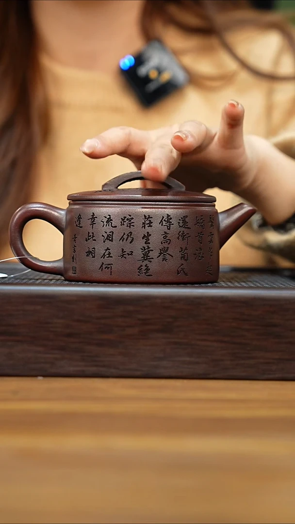 紫砂公道杯宜兴本地紫砂壶240cc