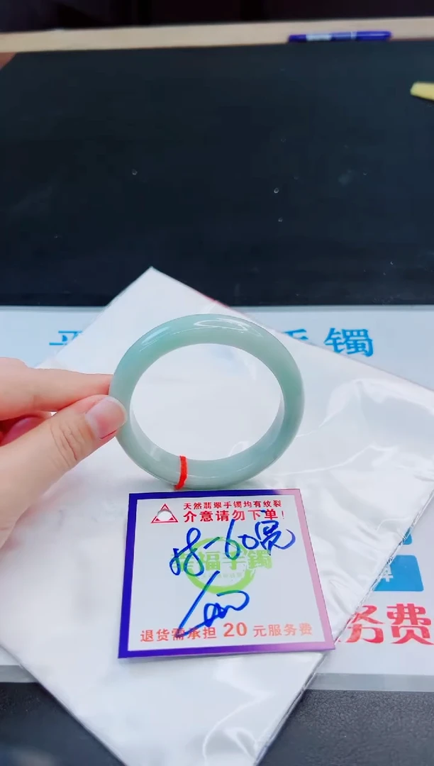 未镶嵌手镯翡翠天然缅甸翡翠A货！A货！A货！A货！A货！