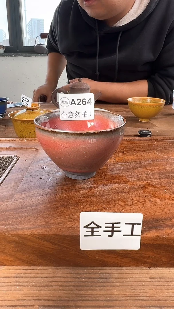 婺州龙窑烧制技艺全手工（A264