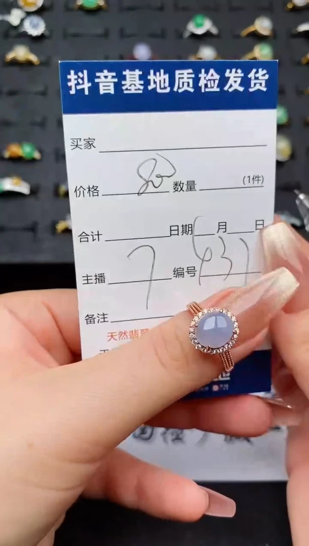 翡翠戒指银S925镶嵌.............