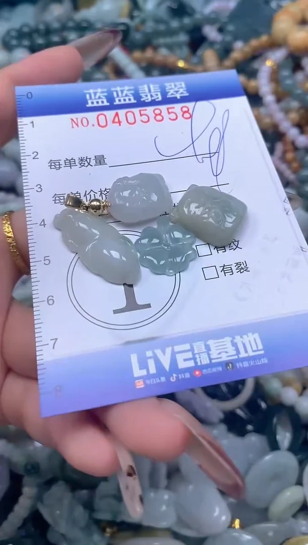 颈饰未镶嵌翡翠闪购0405858