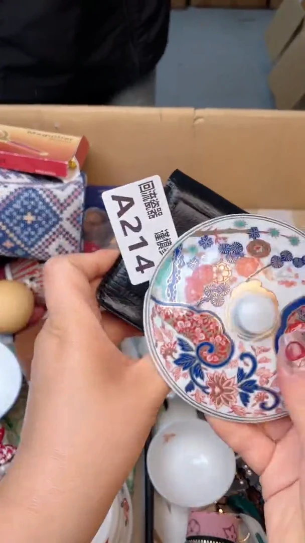 瓷片安***?闪购闪购闪购闪购闪购