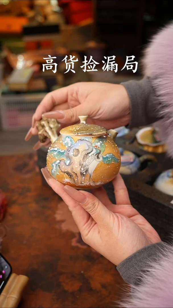 陶瓷茶具（带礼盒@@T3028