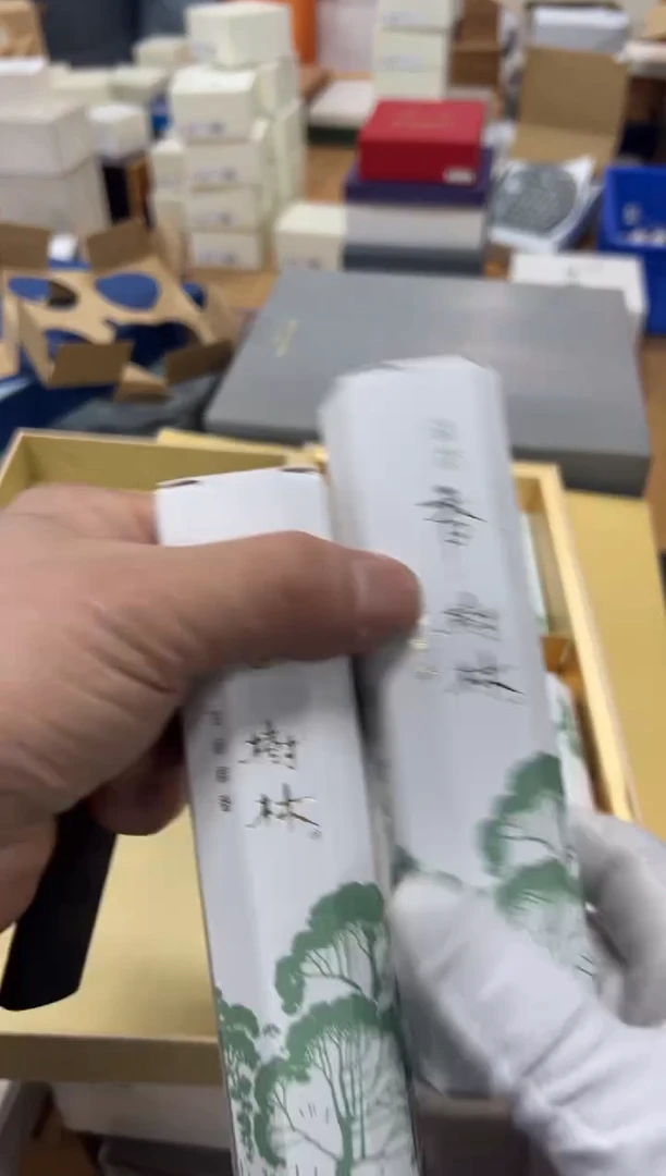 【闪购商品】瓷片f343好好好好好好
