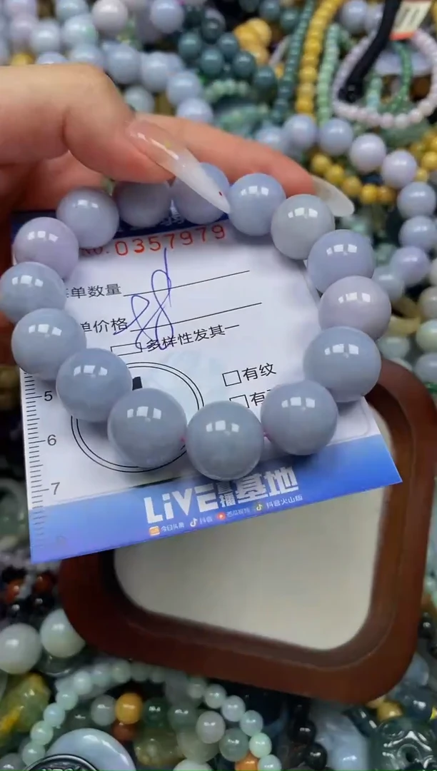 颈饰未镶嵌翡翠闪购0357979