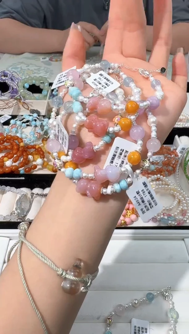 【闪购商品】淡水珍珠手绳未镶嵌N020珍珠多宝小熊设计款