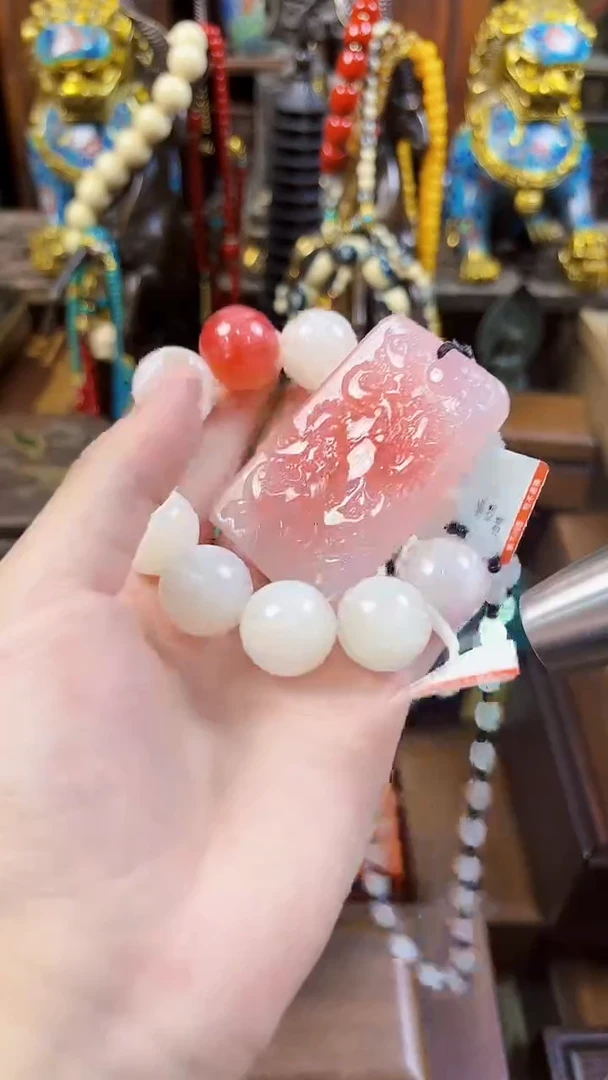 ----------------------