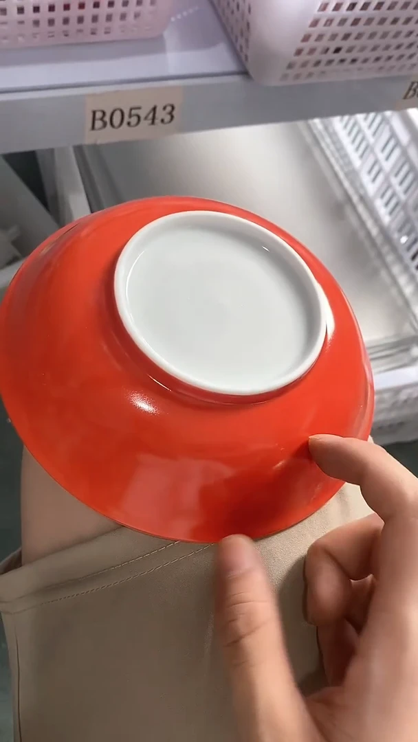 瓷片B0542陶瓷茶具茶器