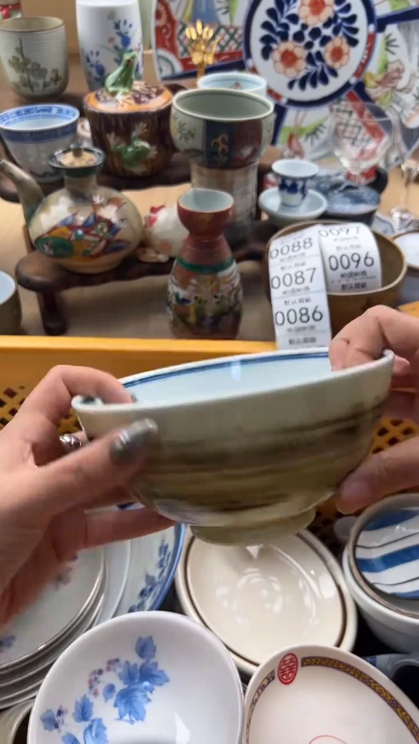 085默认微瑕，满20元包邮