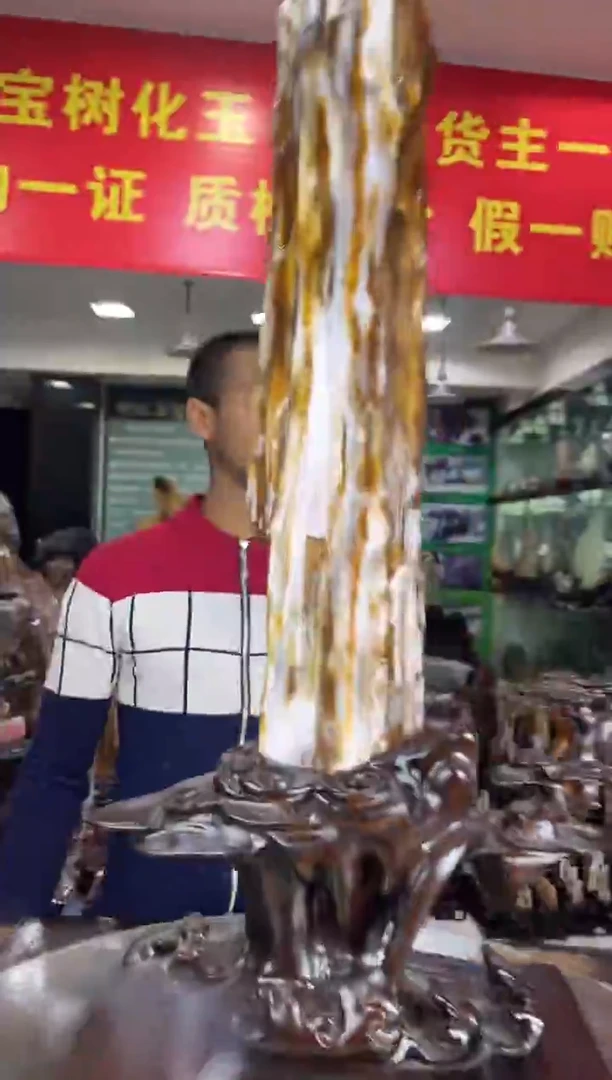 缅甸天然树化玉摆件