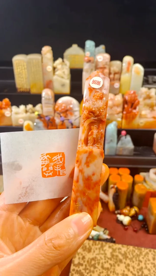 【闪购商品】寿山石印石手工篆刻《我看花花开》