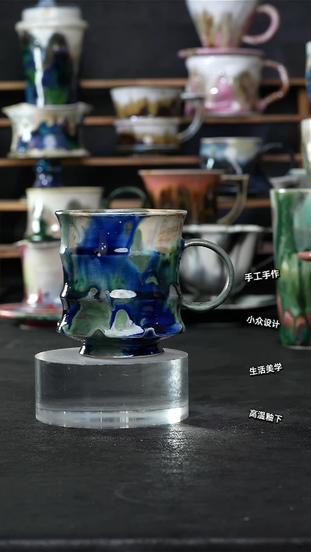 设计师款景德镇森涩手创陶瓷（食品级）659