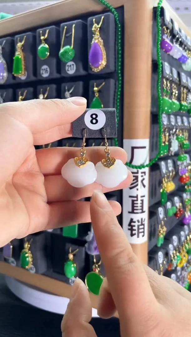 【闪购商品】和田玉耳饰银S925镶嵌8.
