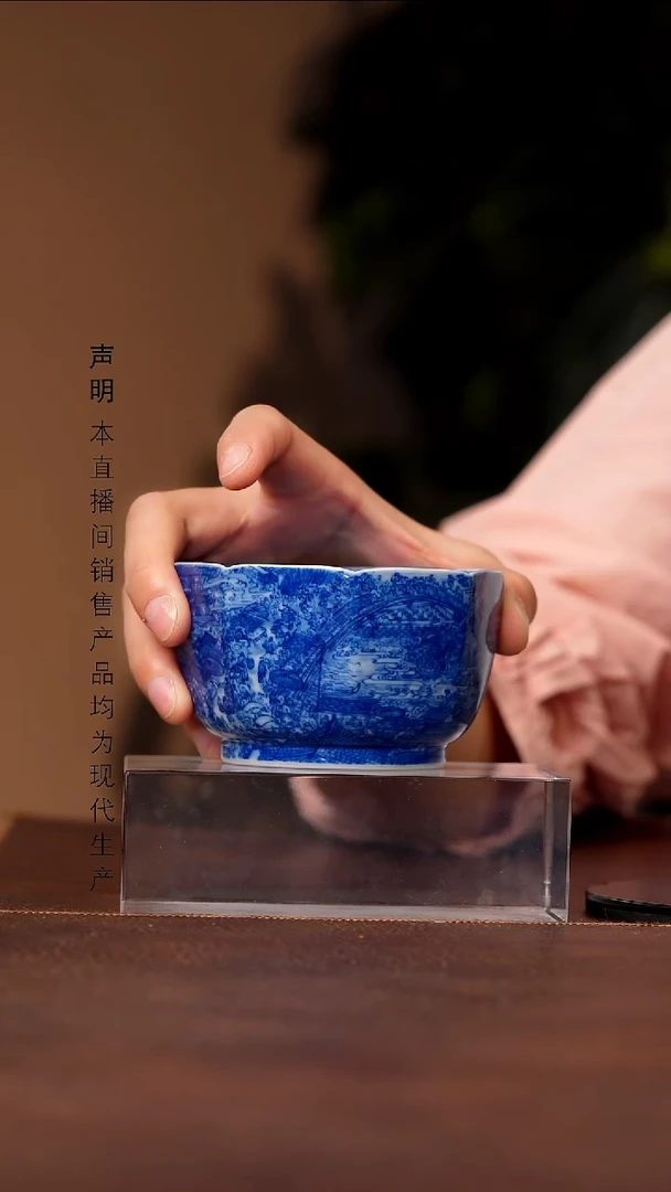 景德镇斌芬陶瓷严选.154