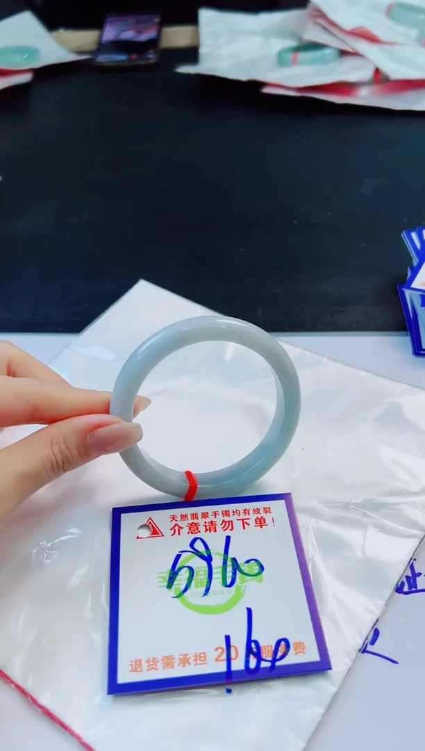 未镶嵌手镯翡翠天然缅甸翡翠A货！A货！A货！A货！A货！