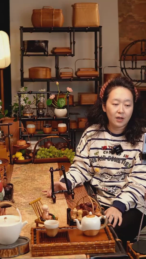 旨一 茶架（筇竹）