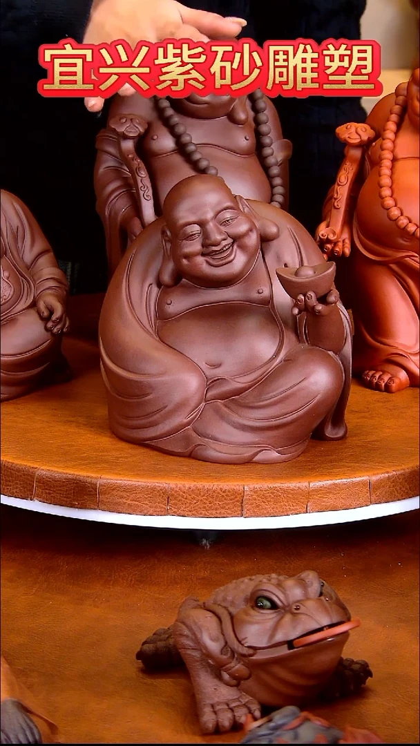 紫砂茶宠紫砂雕塑摆件弥勒