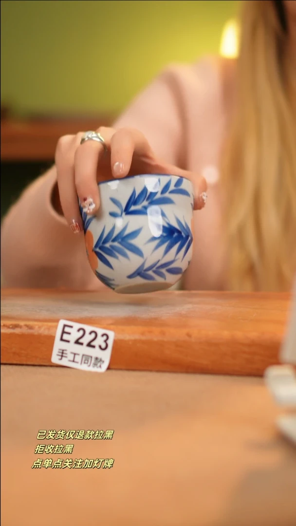 【闪购商品】其他E223十二器瓷器瓷器瓷器