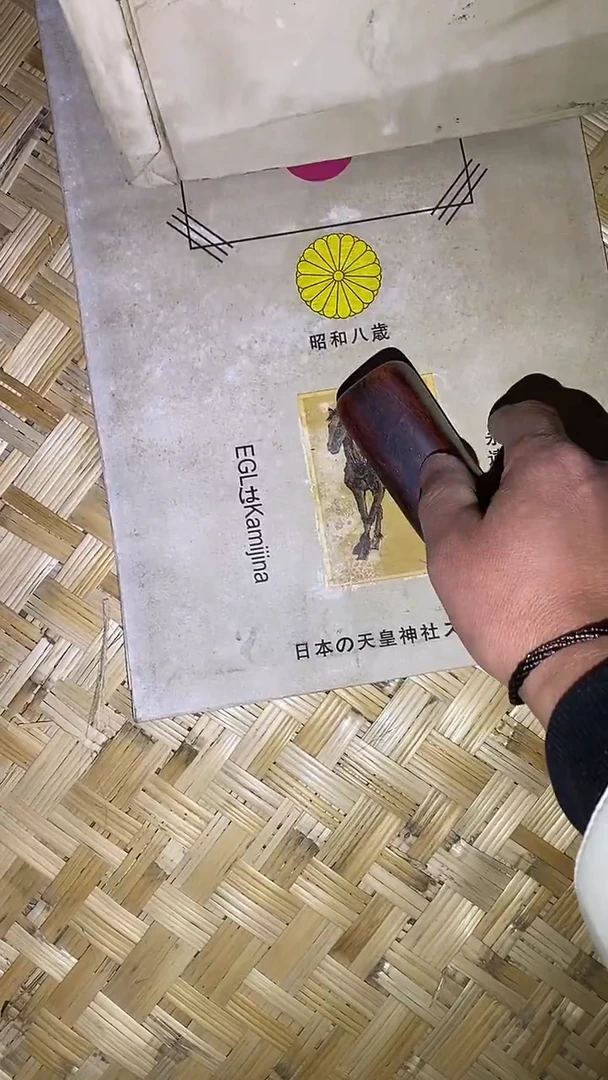 木用****01啊啊啊啊啊啊啊啊啊啊