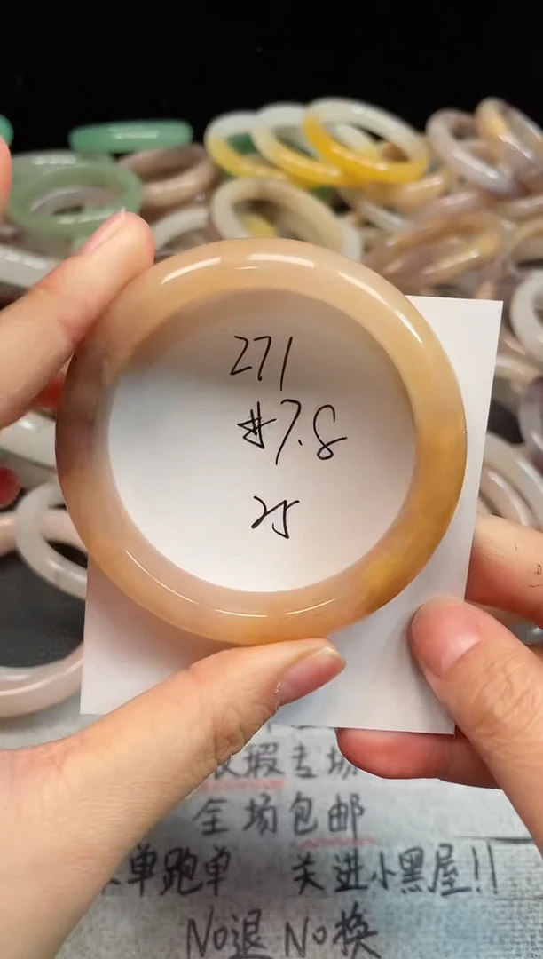 未镶嵌手镯石英质玉271