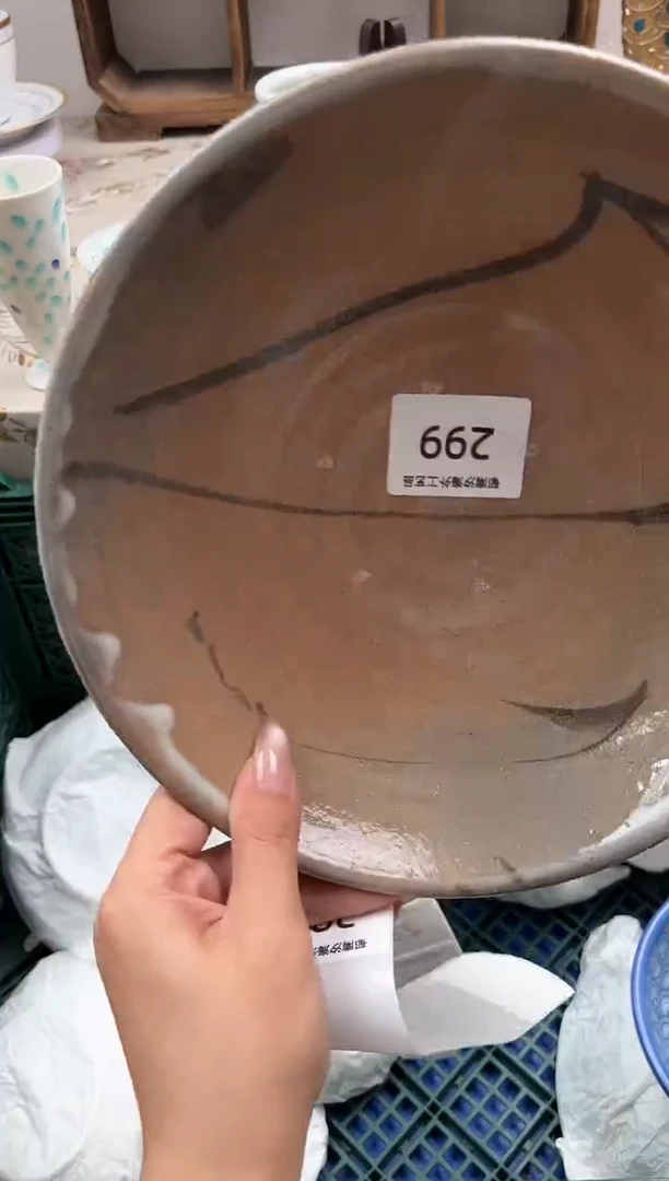 瓷片更**风I         299