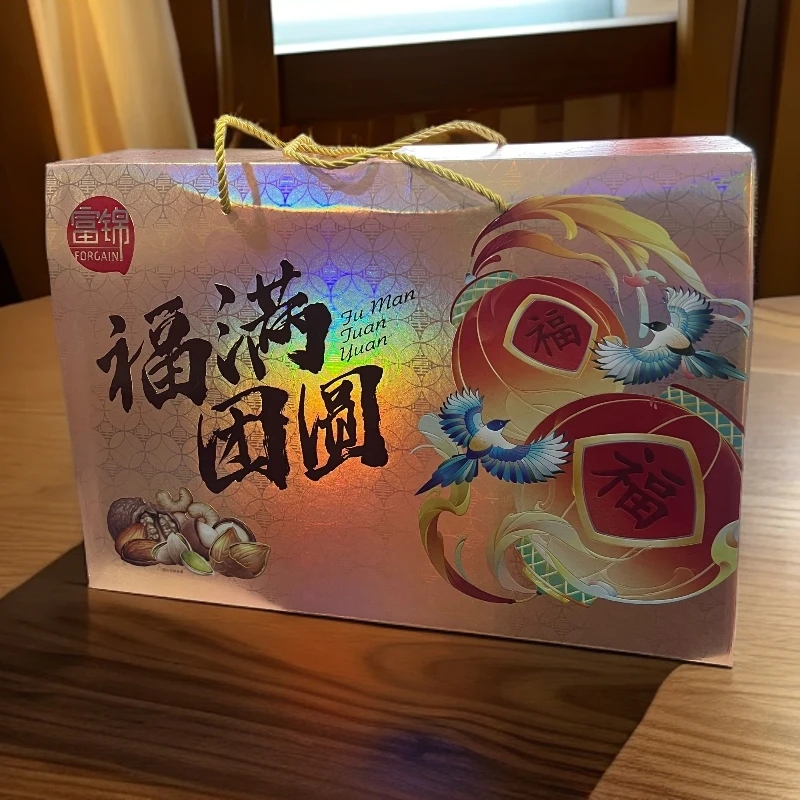 【SH3】富锦福满团圆礼盒1.48kg*1